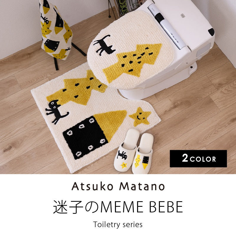 アツコマタノ 迷子のMEME BEBE トイレ5点セット トイレマット+兼用フタカバー（普通便座＆温水洗浄・暖房便座兼用）+スリッパ+ペーパーホルダーカバー+ハンドタオル ブルー/アイボリー