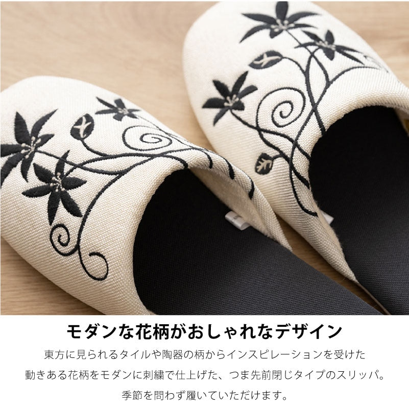 シビラ ヘニオ スリッパ 適応サイズ:（L）約24〜26cm ベージュ/ブラック