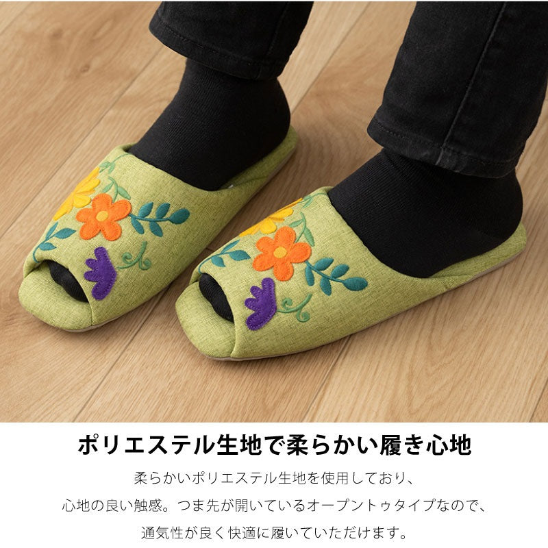 ホコモモラ サンチョ スリッパ 適応サイズ:約22〜24cm ブルー/ベージュ/グリーン/ピンク