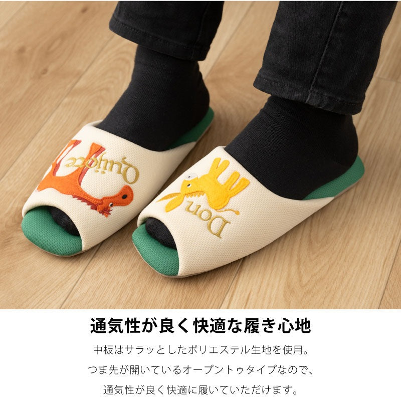 ホコモモラ ドンキホーテ スリッパ 適応サイズ:約22〜24cm ブルー/グリーン/レッド/イエロー
