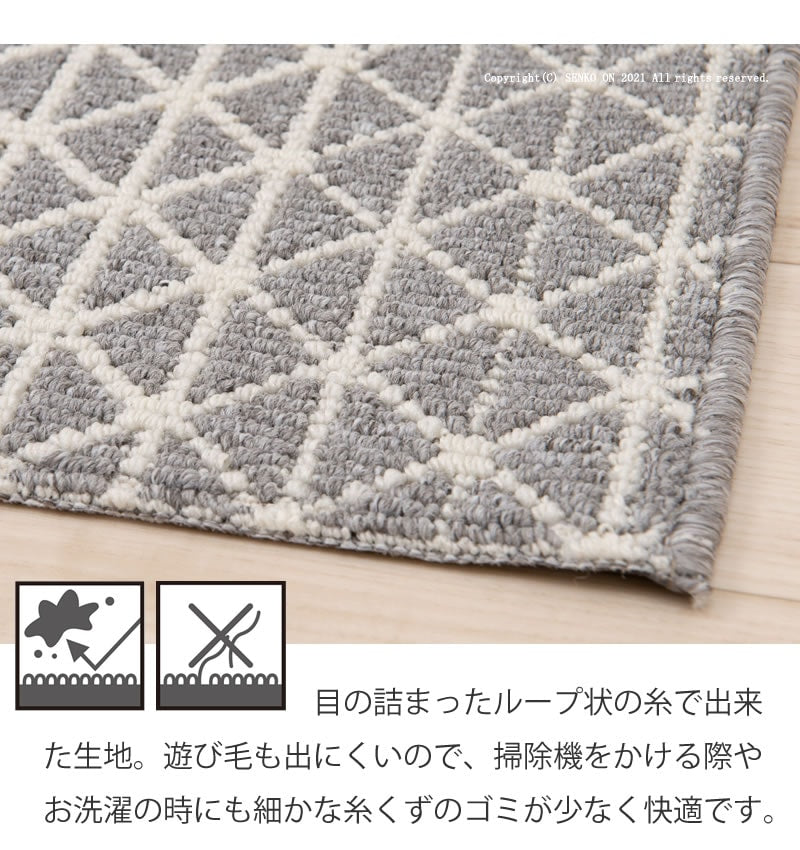 【キッチンマット ギリシャ製 薄手 滑りにくい 洗える 床暖房対応 モダン】約50×270cm ダークグレー/グレー SDS/マスターキッチンラグ ORBIT オービット ラッピング/のし対応不可