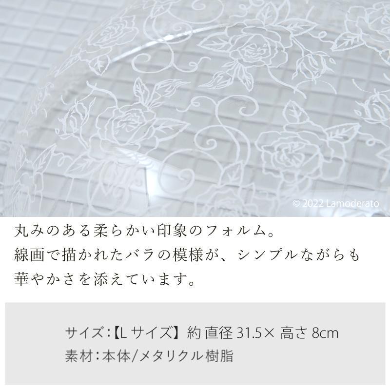 【ウォッシュボールL 浴用品 薔薇 バラ 花柄 スケルトン 透明 丈夫】Lサイズ ホワイト クリアローズ ラッピング/のし対応不可