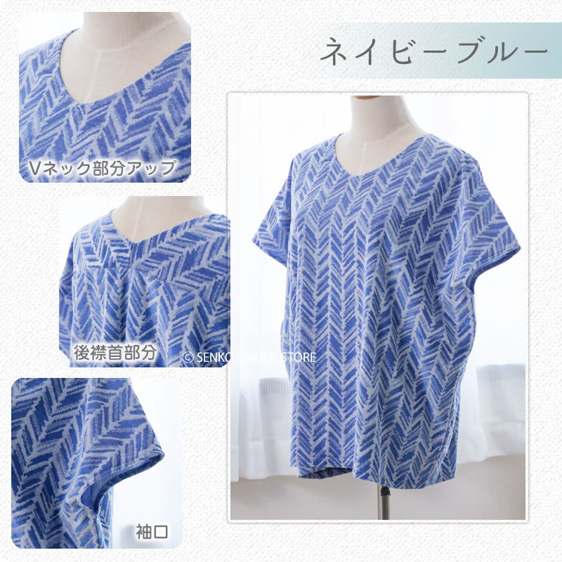 ★M+home アロヒラニ トップス M-Lサイズ ブラック/グリーン/ネイビーブルー