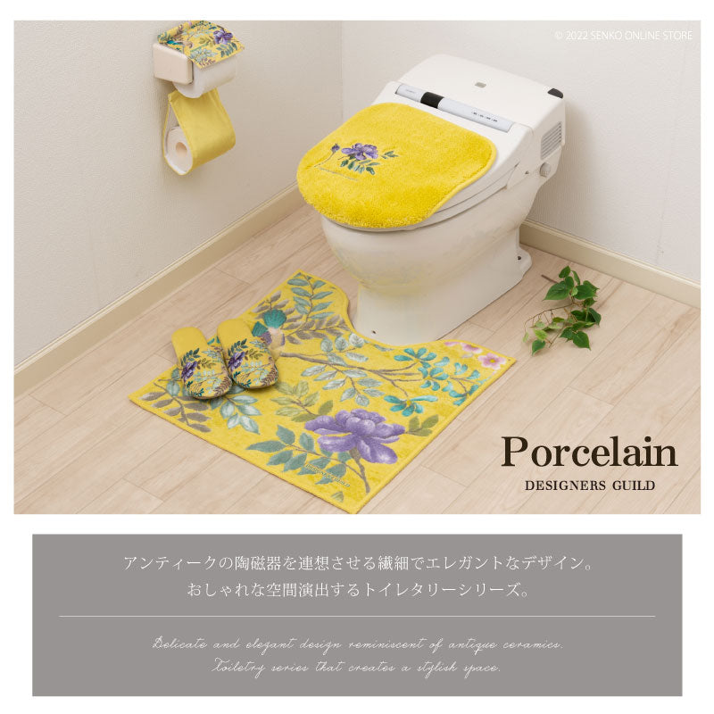 【トイレ兼用フタカバー 抗菌防臭・吸水素材 花 鳥 エレガント 上品 おしゃれ】グレー/イエロー デザイナーズギルド ポーセリン