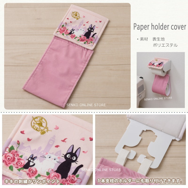 【トイレ4点セット ジブリ 魔女宅 キャラ 雑貨 グッズ】トイレマット+普通便座用フタカバー+スリッパ+ペーパーホルダーカバー ピンク 魔女の宅急便 ジジとデート