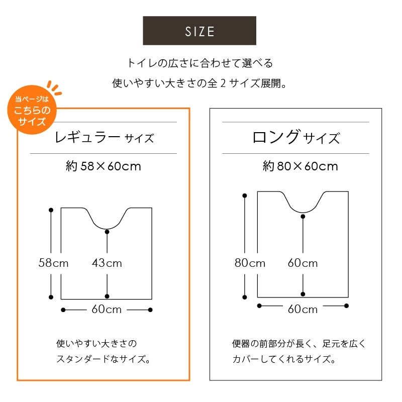 ディックブルーナ プリーマミッフィー トイレマット 約58×60cm グレー/ピンク