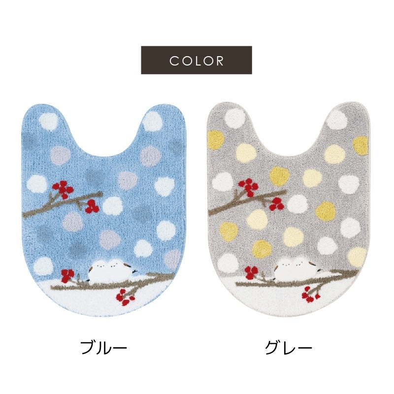 SDS シマエナガちゃん ロングトイレマット 約80×60cm ブルー/グレー