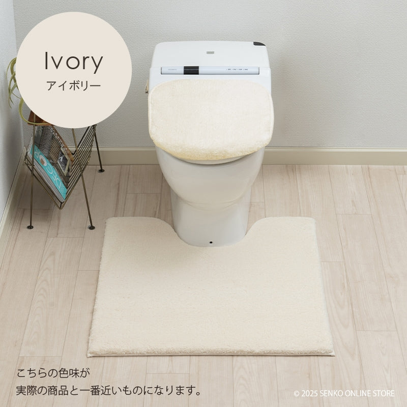 ★B.B.collection クッショニー3 トイレ2点セット（トイレマット（約70×70cm）+兼用フタカバー） グレー/アイボリー/ピンク