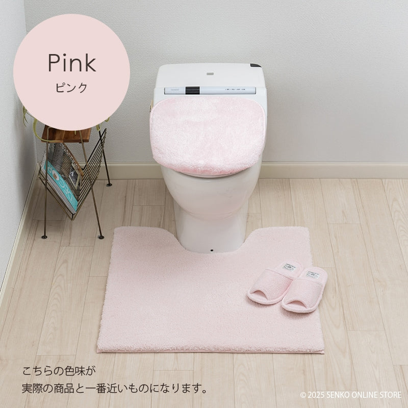 ★B.B.collection クッショニー3 トイレ3点セット（トイレマット（約70×70cm）+兼用フタカバー+スリッパ） グレー/アイボリー/ピンク