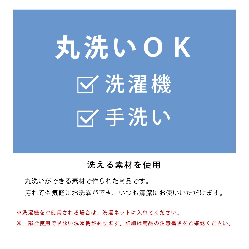 SDS シャーロット トイレ2点セット ロングトイレマット+トイレ兼用フタカバー（普通便座＆温水洗浄・暖房便座兼用） グレー/ローズ