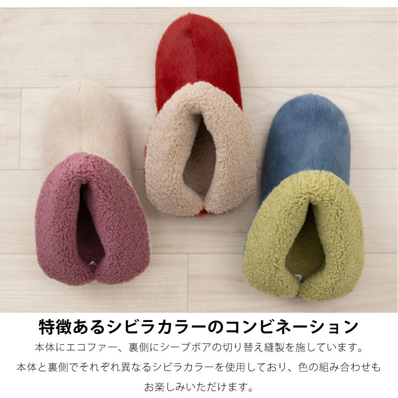 ★シビラ アバホ スリッパ 約22〜24cm ブルー/ベージュ/レッド