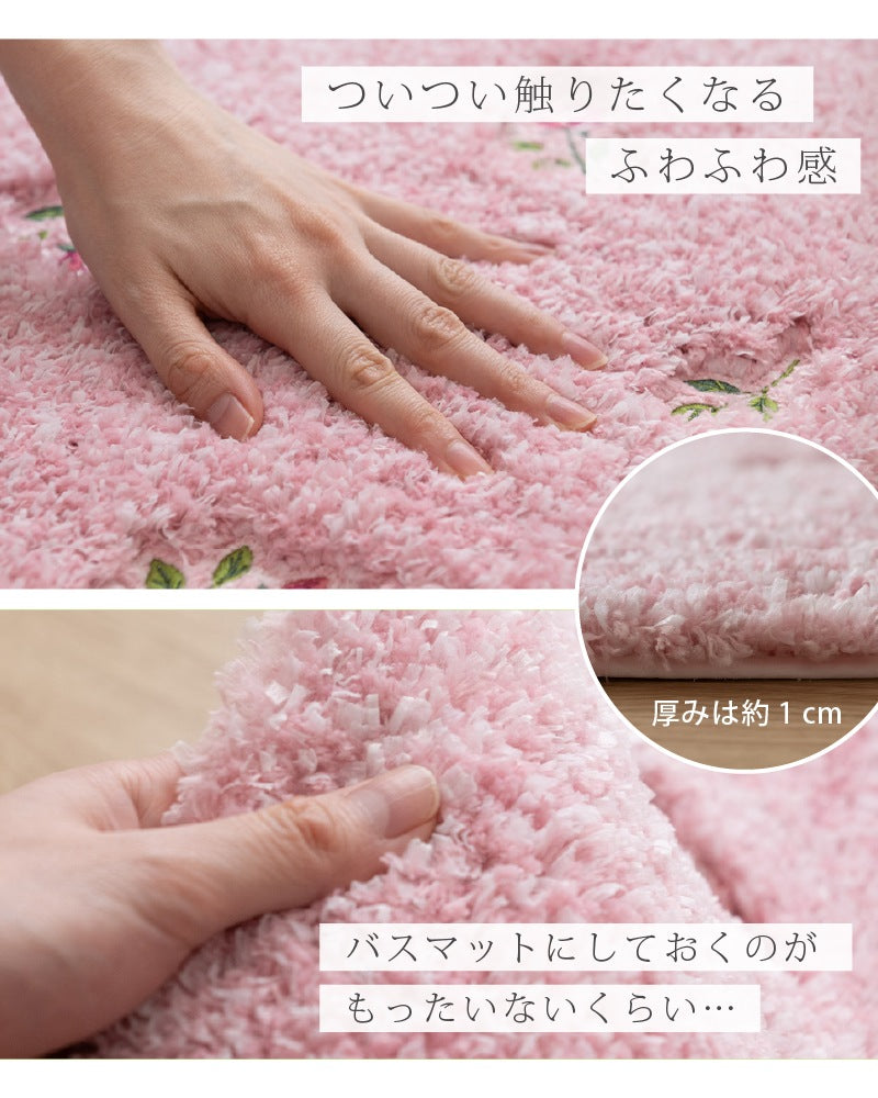 SDS yorisou スイートローズ バスマット 約45×60cm ピンク