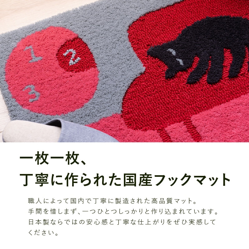 アツコマタノ インテリアマット 見つめる猫 約50×75cm ベージュ