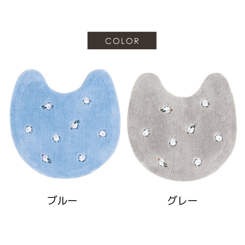 SDS プチシマエナガちゃん トイレマット 約60×60cm ブルー/グレー