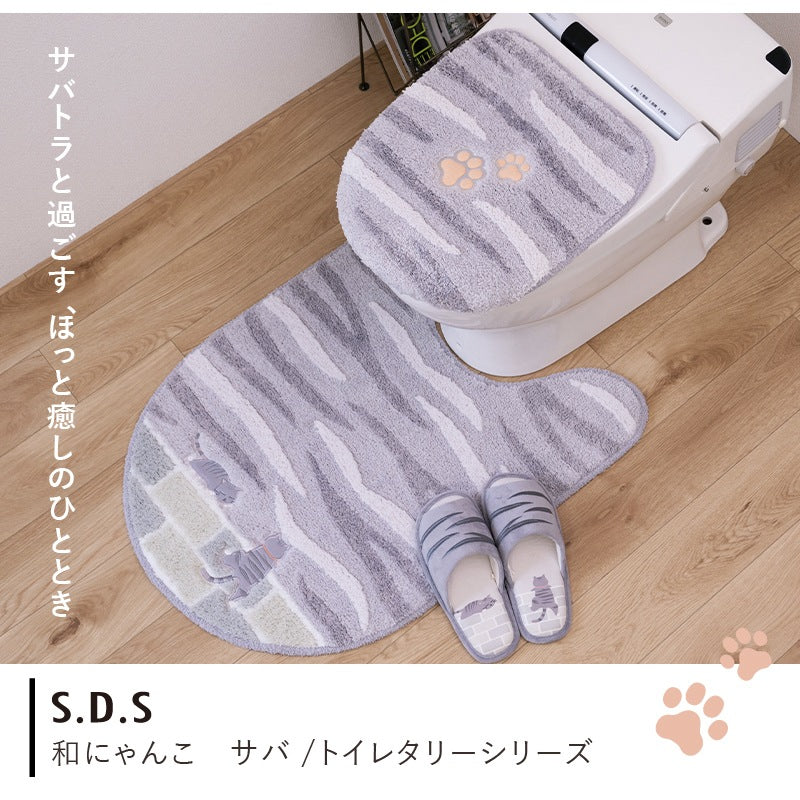 SDS 和にゃんこ サバ トイレ2点セット ロングトイレマット+兼用フタカバー（普通便座＆温水洗浄・暖房便座兼用） グレー