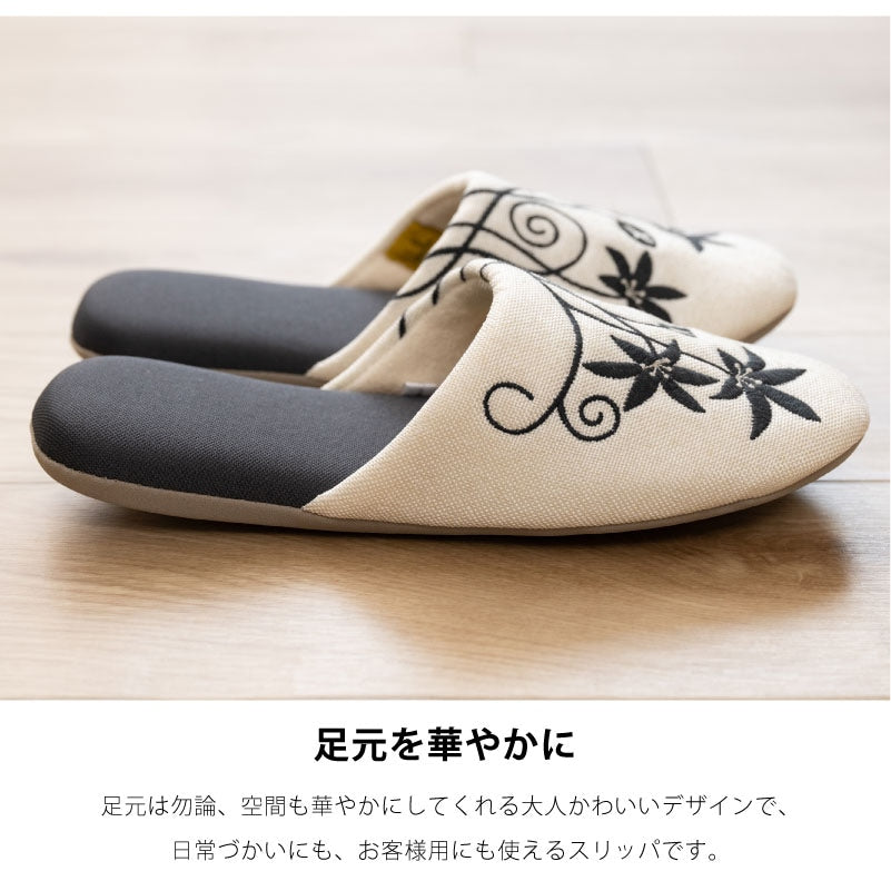 シビラ ヘニオ スリッパ 適応サイズ:（L）約24〜26cm ベージュ/ブラック