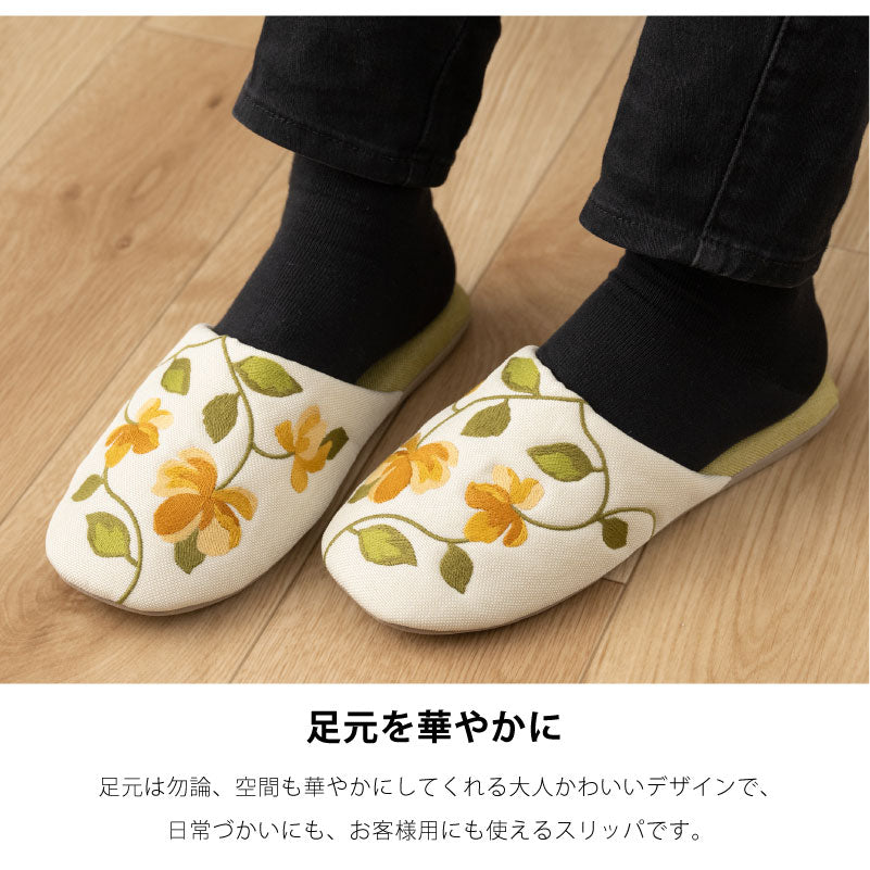 シビラ ヒストリア スリッパ 適応サイズ:約22〜24cm ブルー/パープル/レッド/グリーン