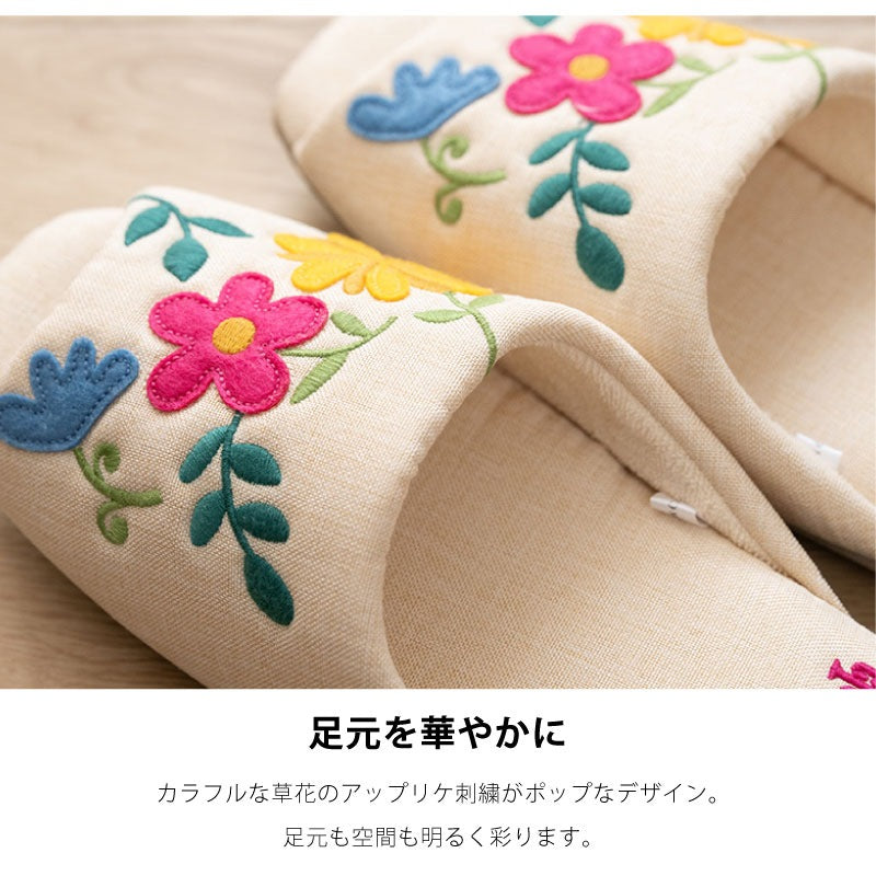 ホコモモラ サンチョ スリッパ 適応サイズ:約22〜24cm ブルー/ベージュ/グリーン/ピンク