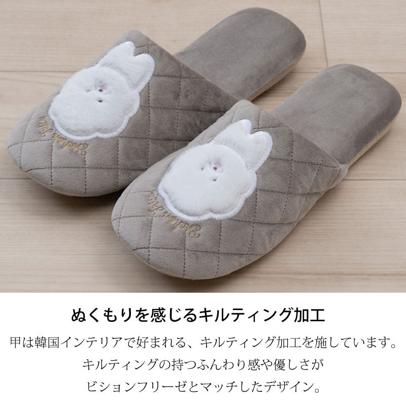 SDS ビションフリーゼ スリッパ 適応サイズ:約22〜24cm ベージュ/グレー/ピンク