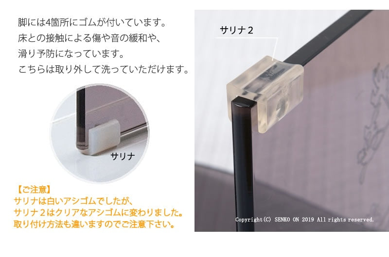 サリナ2 バスチェア LLサイズ ブラウン ※ラッピング/のし対応不可