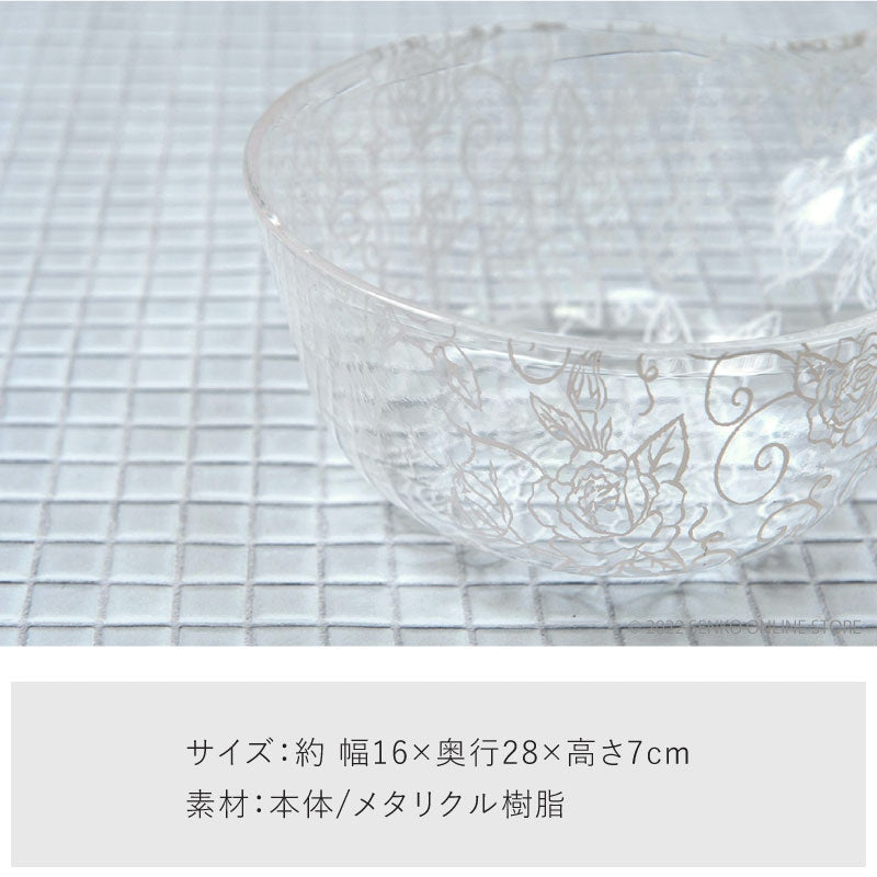 【手桶 浴用品 薔薇 花柄 透明 スケルトン おしゃれ エレガント】ホワイト クリアローズ ラッピング/のし対応不可