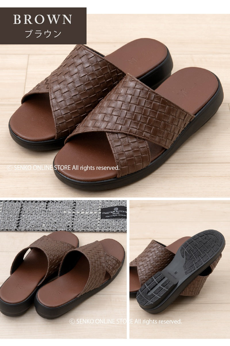 M+home クロワゼ  外履きサンダル紳士用 適応サイズ:（M）約25.5〜26cm （L）約26.5〜27cm ブラック/ブラウン
