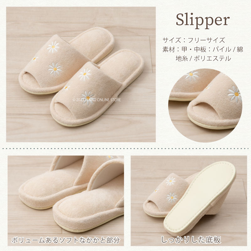 マーガレット2 トイレ4点セット トイレマット+兼用フタカバー+スリッパ+ペーパーホルダーカバー ベージュ
