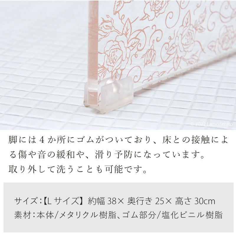 クリアローズ バスチェア Lサイズ（高さ約30cm） ピンク ラッピング/のし対応不可