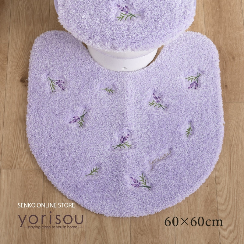 SDS yorisou スイートラベンダー トイレマット 約60×60cm ラベンダー