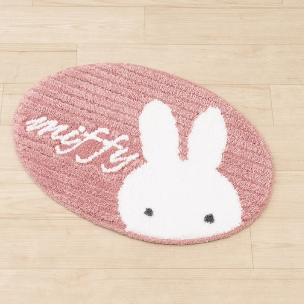 ディックブルーナ プリーマミッフィー アクセントマット 約43×60cm グレー/ピンク