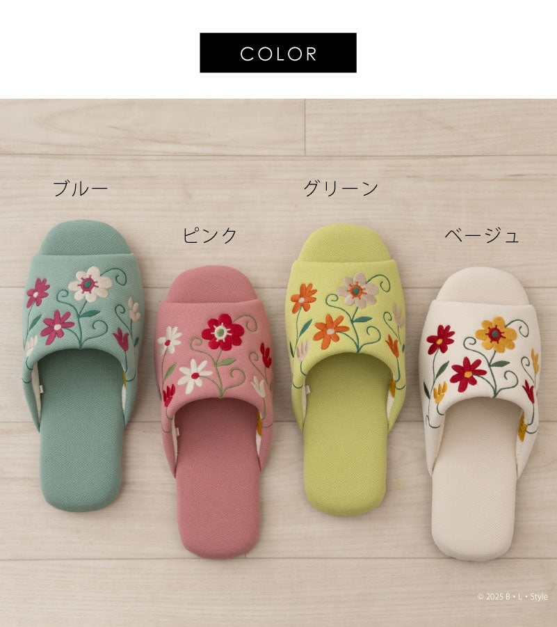 シビラ スリッパ フラワーガーデン2 適応サイズ:（M）約22〜24cm ブルー/ベージュ/グリーン/ピンク
