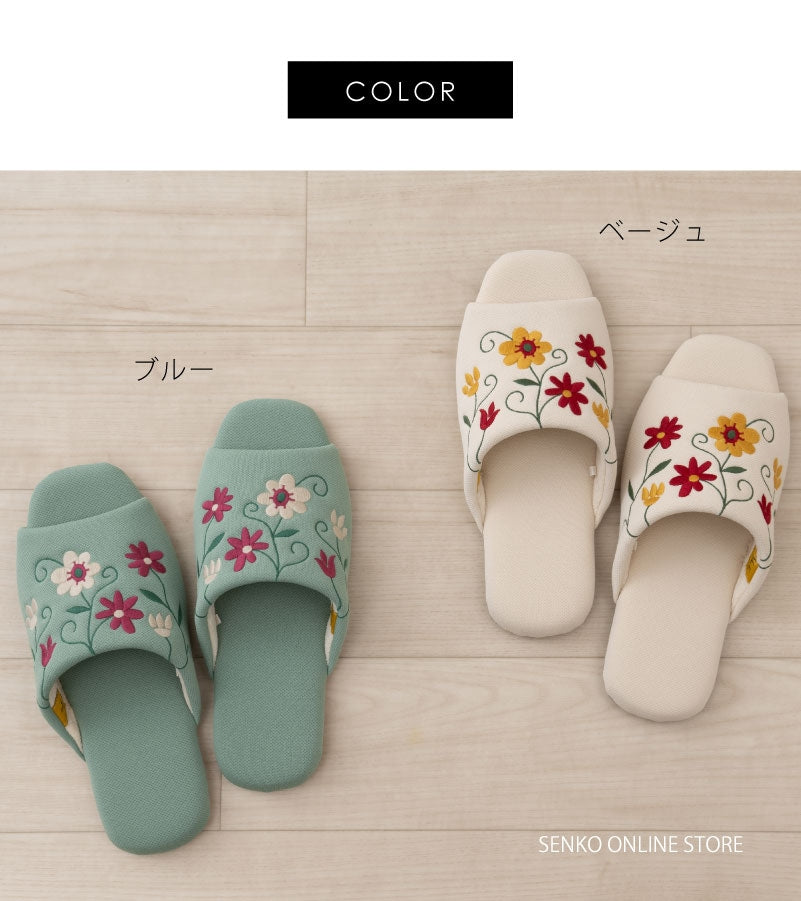 シビラ スリッパ フラワーガーデン2 適応サイズ:（L）約24〜26cm ブルー/ベージュ