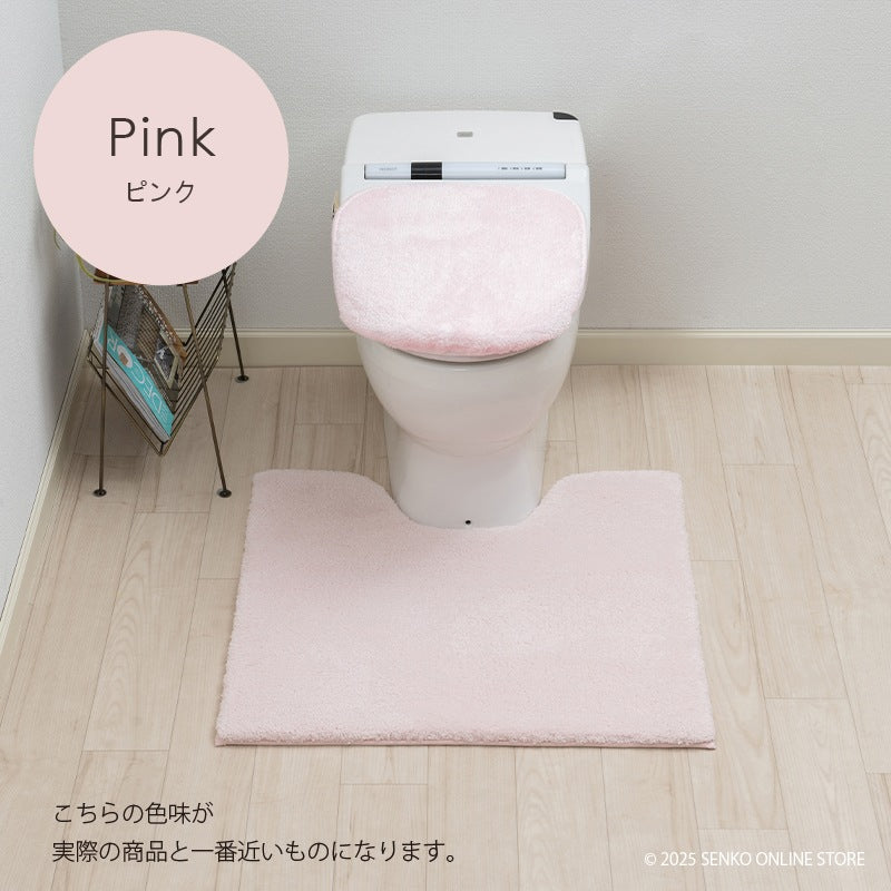 ★B.B.collection クッショニー3 トイレ2点セット（トイレマット（約70×70cm）+兼用フタカバー） グレー/アイボリー/ピンク