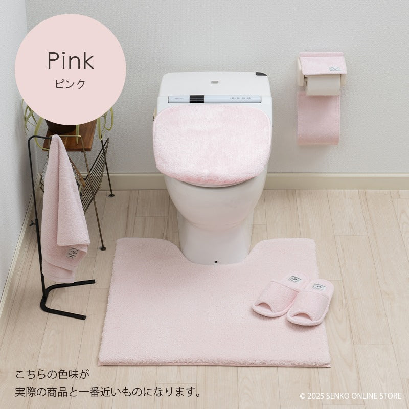 ★B.B.collection クッショニー3 トイレ5点セット（トイレマット（約70×70cm）+兼用フタカバー+スリッパ+ペーパーホルダーカバー+ハンドタオル） グレー/アイボリー/ピンク