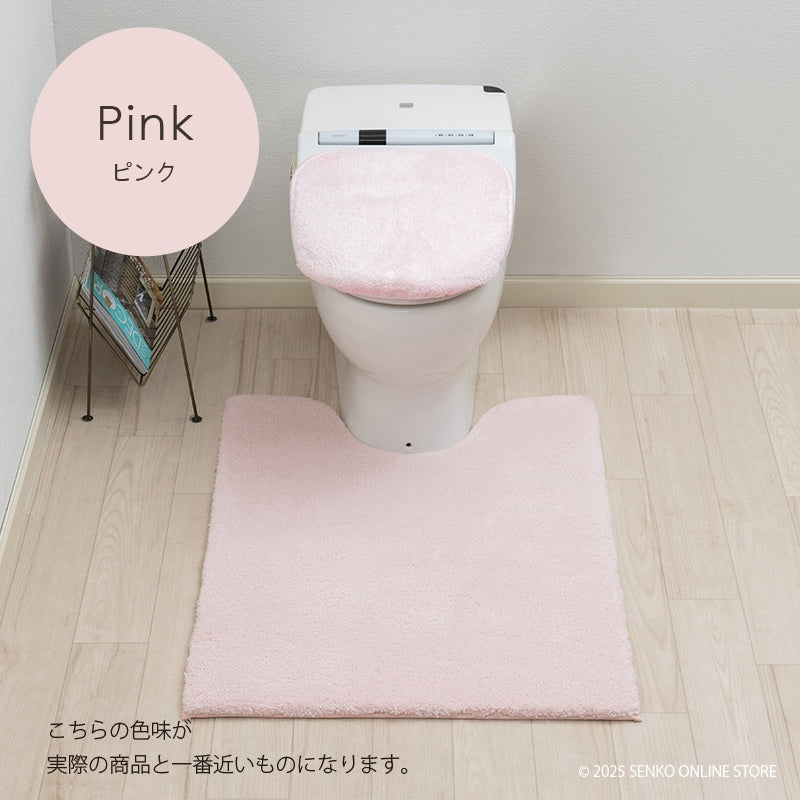★B.B.collection クッショニー3 トイレ2点セット（トイレマット（約90×70cm）+兼用フタカバー） グレー/アイボリー/ピンク