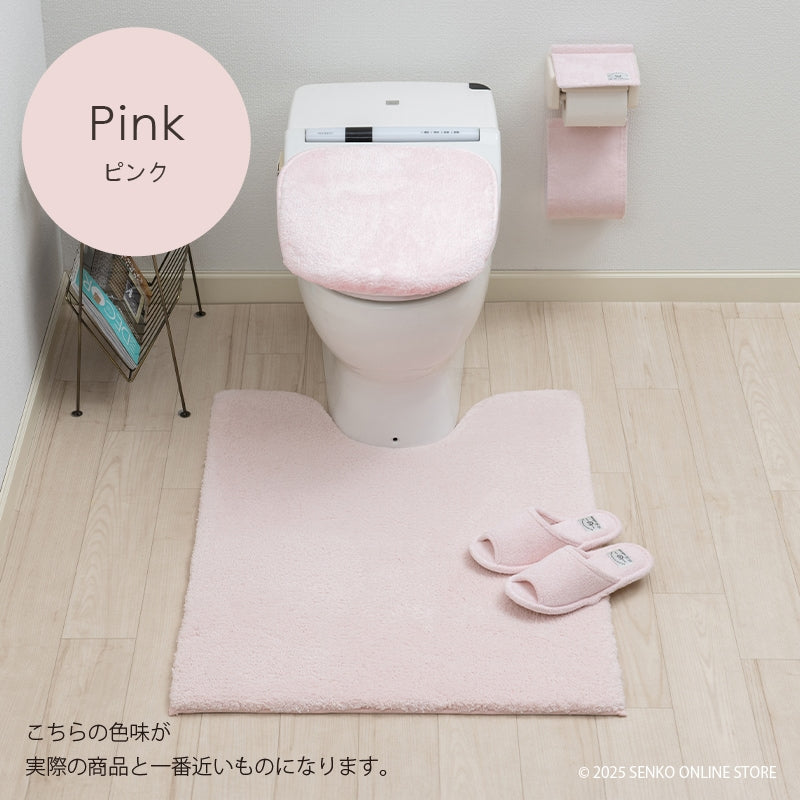 ★B.B.collection クッショニー3 トイレ4点セット（トイレマット（約90×70cm）+兼用フタカバー+スリッパ+ペーパーホルダーカバー） グレー/アイボリー/ピンク