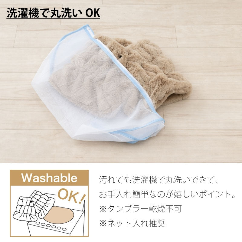 ★SDS Boappa（ボアッパ） ケープ 着丈:約28cm・裾幅:約55cm ベージュ/ブラウン