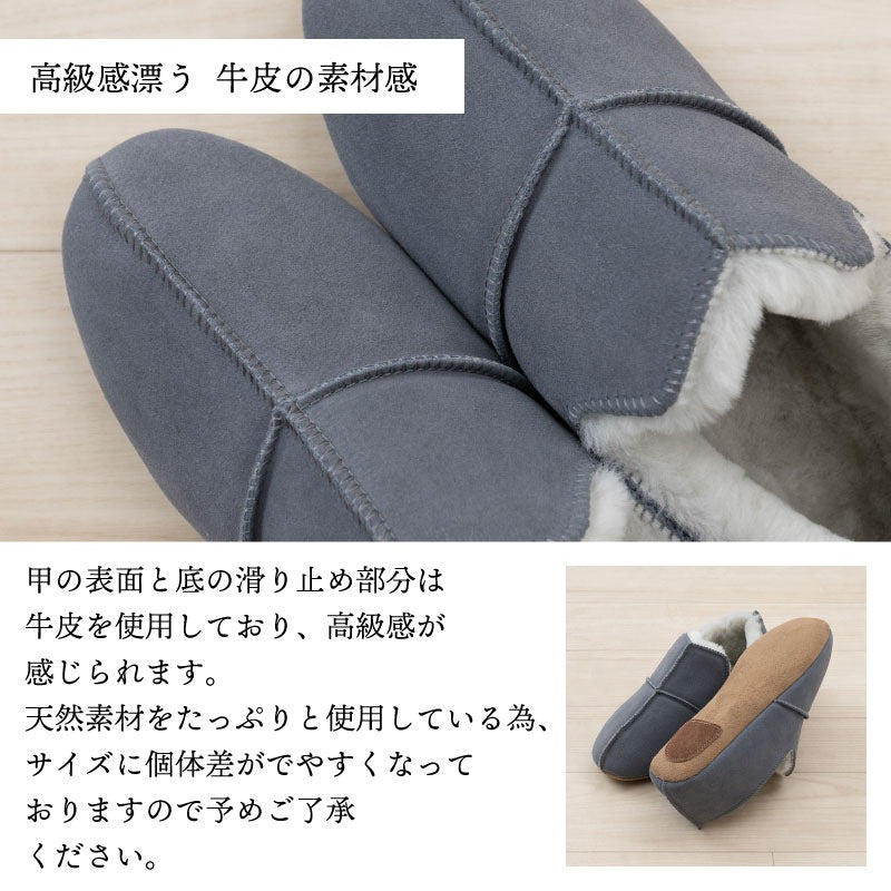 M+home アデレード3 スリッパ S（約23〜24.5cm）/M（約24.5〜26cm）/L（約26〜27.5cm） グレー