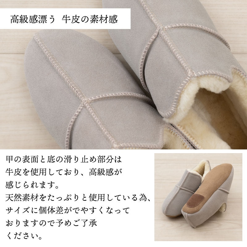 M+home アデレード3 スリッパ S（約23〜24.5cm）/M（約24.5〜26cm）/L（約26〜27.5cm） ライトグレー