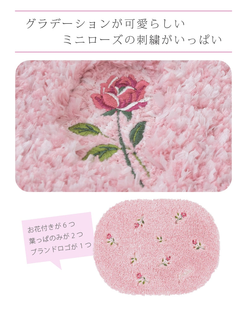 SDS yorisou スイートローズ バスマット 約45×60cm ピンク