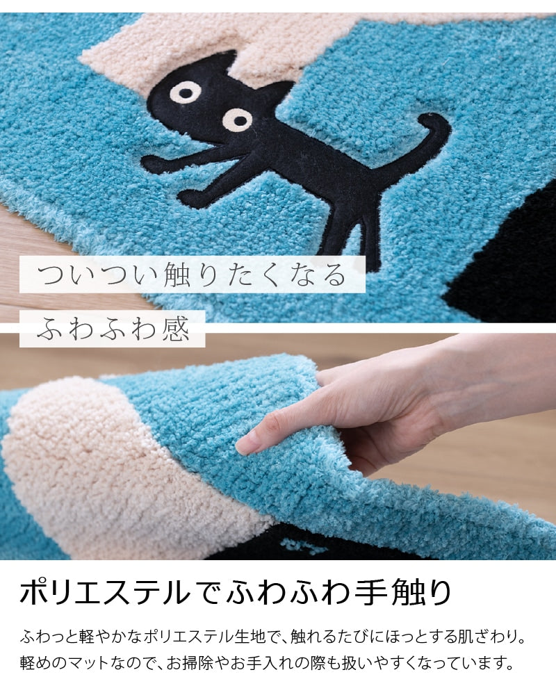 アツコマタノ 迷子のMEME BEBE トイレ4点セット トイレマット+兼用フタカバー（普通便座＆温水洗浄・暖房便座兼用）+スリッパ+ペーパーホルダーカバー ブルー/アイボリー