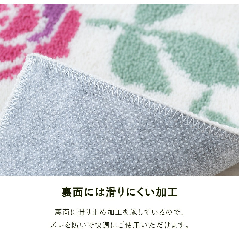 ラルジュルタン グレイス トイレ2点セット トイレマット+兼用フタカバー（普通便座＆温水洗浄・暖房便座兼用） ブラック/アイボリー