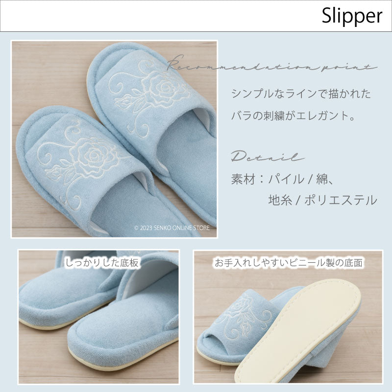 【トイレ3点セット 薔薇 花柄 バラ おしゃれ】トイレマット+兼用フタカバー+スリッパ ライトブルー クリアローズ