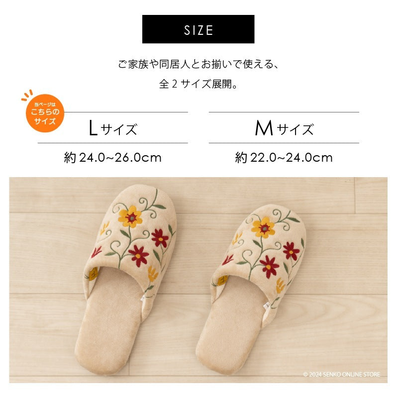 シビラ スリッパ フラワーガーデン 適応サイズ:（L）約24〜26cm ベージュ/グリーン