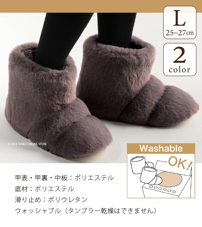 ★SDS Boappa（ボアッパ） ブーツ 適応サイズ:（L）約25〜27cm ベージュ/ブラウン