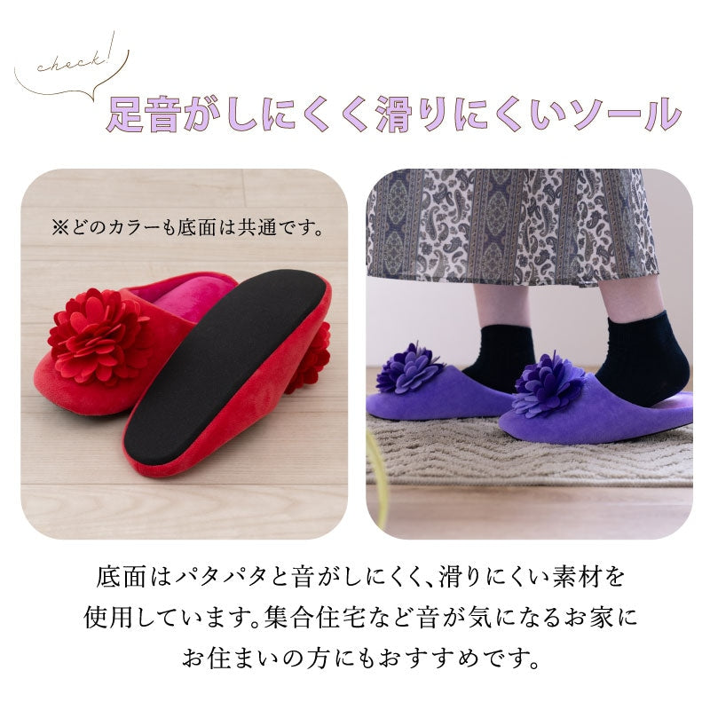SDS ダリア スリッパ 約22.5〜24.5cm ブラウン/ピーコックグリーン/パープル/レッド