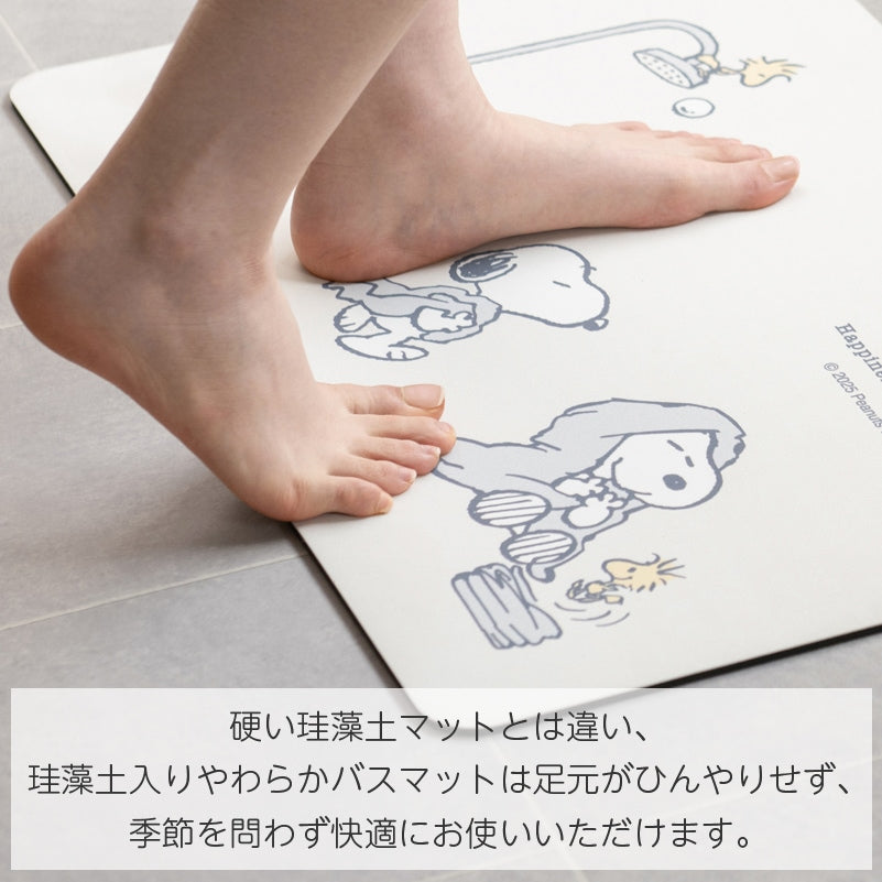 PEANUTS ハッピーバスタイム 珪藻土入りやわらかバスマット 約40×60cm グレー