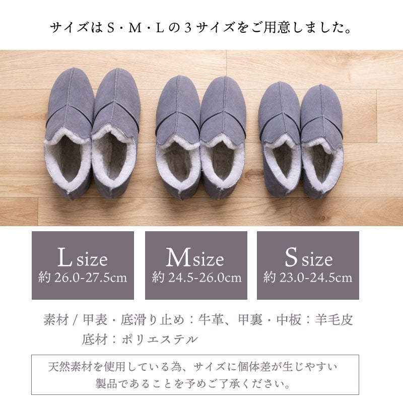 M+home アデレード3 スリッパ S（約23〜24.5cm）/M（約24.5〜26cm）/L（約26〜27.5cm） グレー