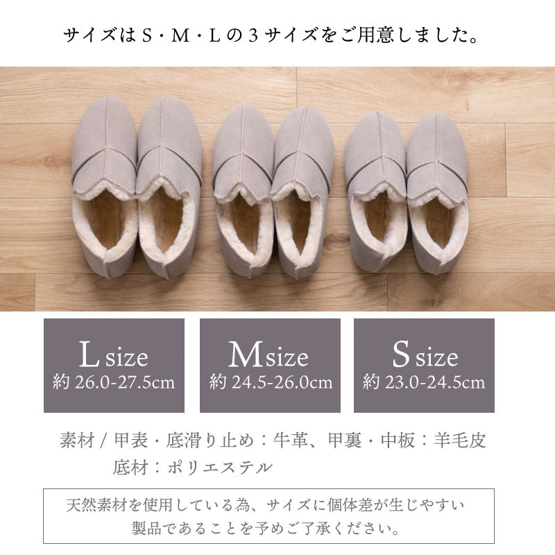 M+home アデレード3 スリッパ S（約23〜24.5cm）/M（約24.5〜26cm）/L（約26〜27.5cm） ライトグレー