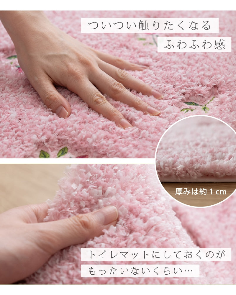 SDS yorisou スイートローズ トイレ4点セット トイレマット+兼用フタカバー（普通便座＆温水洗浄・暖房便座兼用）+スリッパ+ペーパーホルダーカバー ピンク